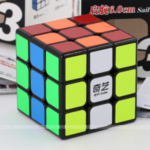 QiYi 3x3x3 cube - Sail 6.0cm