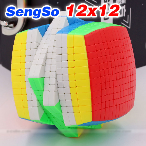 ShengShou sengso 12x12x12 Pillow Puzzle Cube 10cm