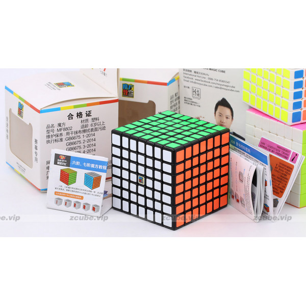 Moyu MoFangJiaoShi 7x7x7 cube - MF7