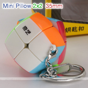 QiYi Keychains Mini Pillow 2x2x2 cube