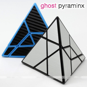 Ghost Pyraminx cube