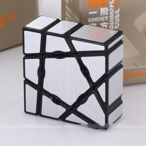 YongJun 3x3x1 Ghost cube