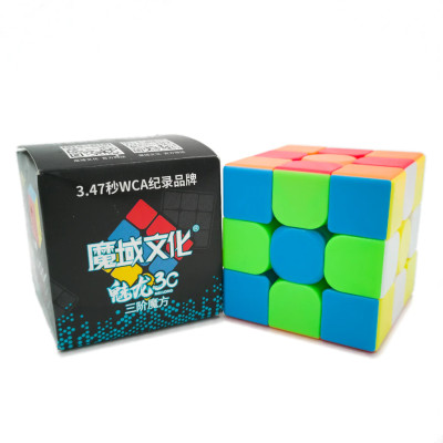 Moyu 3x3x3 Verseny Rubik Kocka - MeiLong