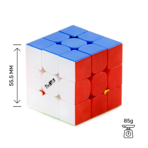 QiYi The Valk 3x3x3 cube - Valk3