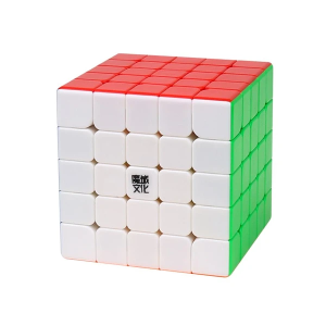 Moyu magnetic 5x5x5 cube - AoChuang 5x5 WRM