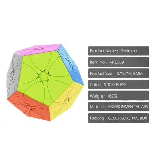 Moyu dodecahedron Dino cube - plum blossom RediMinx