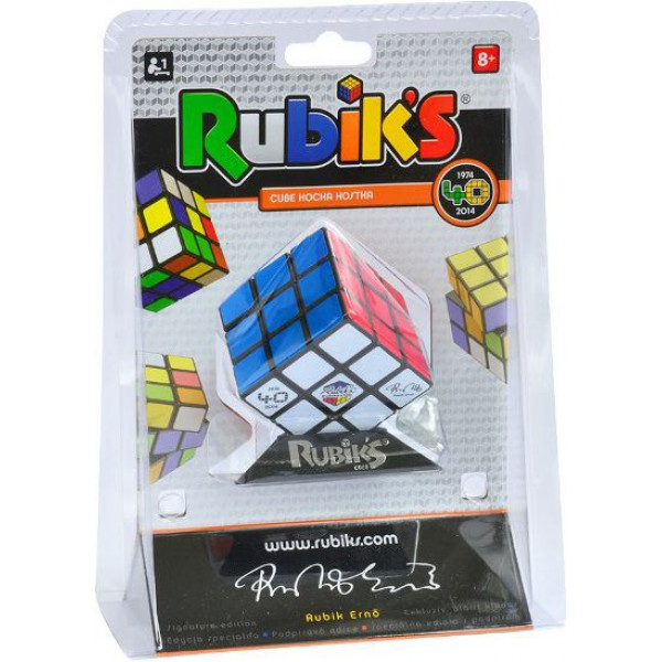 Jubileumi 3x3 Rubikova kostka